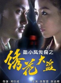 上班族天堂按摩