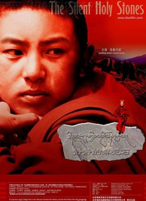 av高清一区二区三区