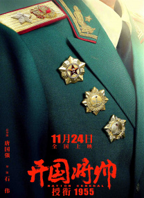 午夜亚洲视频