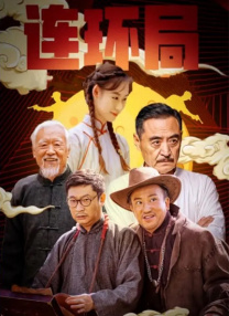 久久成人免费