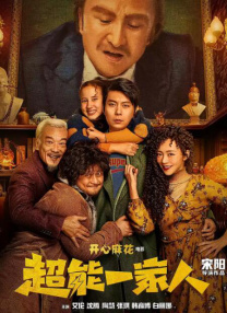 草久视频在线观看
