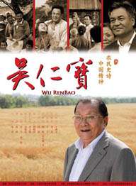 日本欧美中文