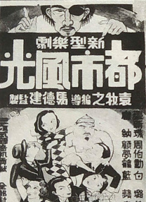 国内成人av