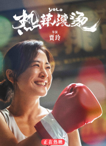 羞羞视频播放