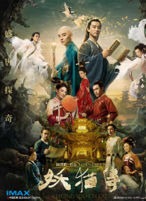 久久久久久久免费