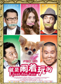 日韩18在线观看
