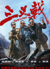 h视频在线看