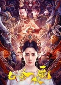 欧美最猛性xxxx