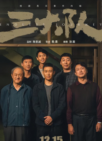 精品久久久久久中文字幕2017