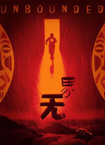 色先锋中文字幕