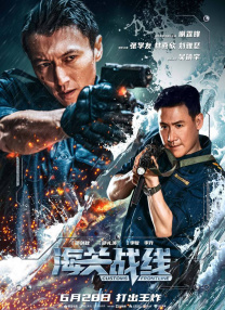 2366zz宅宅在线观看霞霞