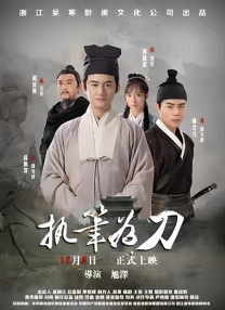 四虎在线观看