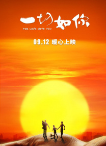 久久精品国产99国产精偷