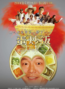 黑人系列
