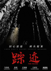 驯服体育生