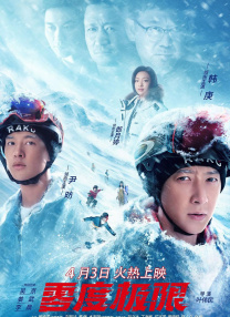 乱欲小说视频