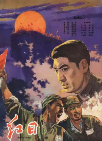 国产毛片网