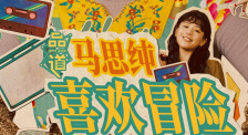 av电影片