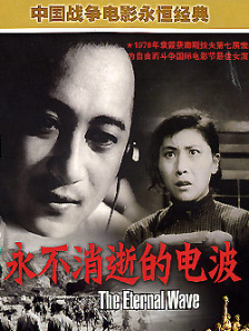 久久久久久久国产精品电影