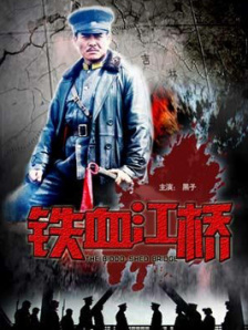 日本无卡码免费一区二区三区