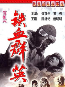 亚洲27p