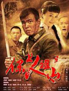 av在线影视