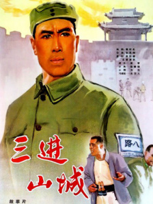 蜜桃狠狠色伊人亚洲综合网站