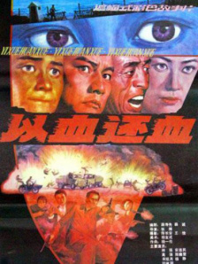 国产绿分享娇妻被多p