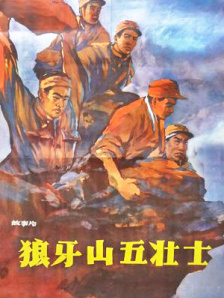 日本中文不卡