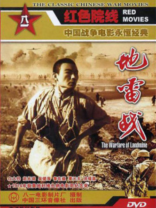 国产2021中文天码字幕