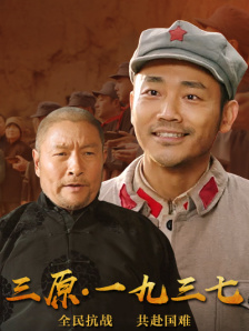 中文字幕欧美日韩一