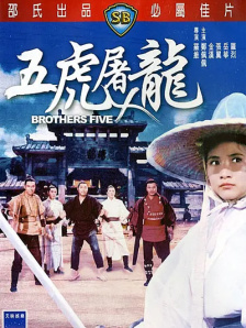亚洲婷婷网