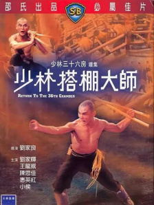 在线观看三区