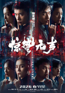 阿月vk