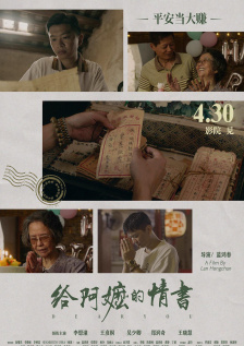 国产区成人精品视频