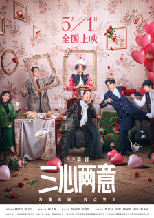 窝窝午夜看片七次郎青草视频