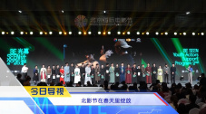 淫女人的谈话2020