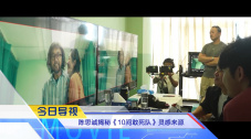 亚洲欧美在线观看一区二区