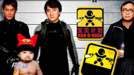 四虎影视成人永久在线观看