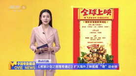高清中文字幕三浦惠理子