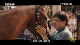 亚洲精品乱码久久久久久黑人