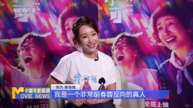 精品免费久久久久国产一区