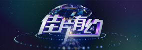 国产福利第一页