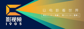 高潮的演员