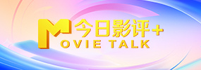姐夫抓的90年出生的人