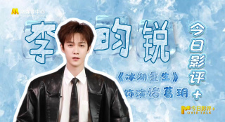 亚欧在线精品免费观看一区
