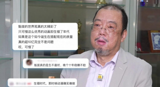 少妇被狂c下部羞羞小说