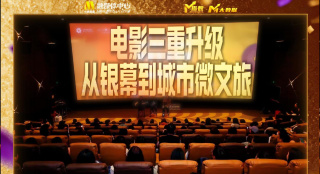 欧美一级免费片