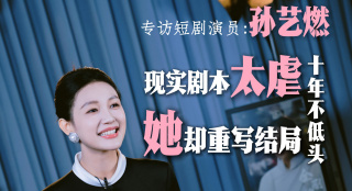 国产乱码一区二区三区四