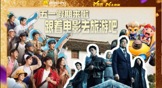 亚洲码国产日韩欧美高潮在线播放
